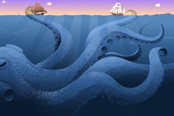 Kraken ем